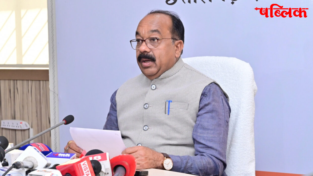 Bilaspur municipal corporation development