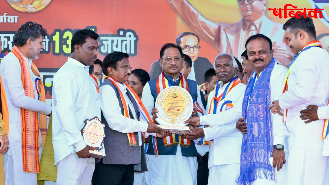 Vishnu Deo Sai Ambedkar Jayanti