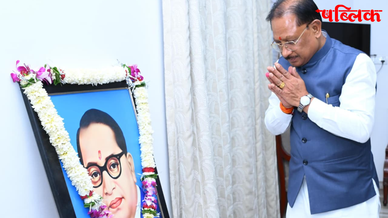 Vishnu Deo Sai Ambedkar Jayanti tribute
