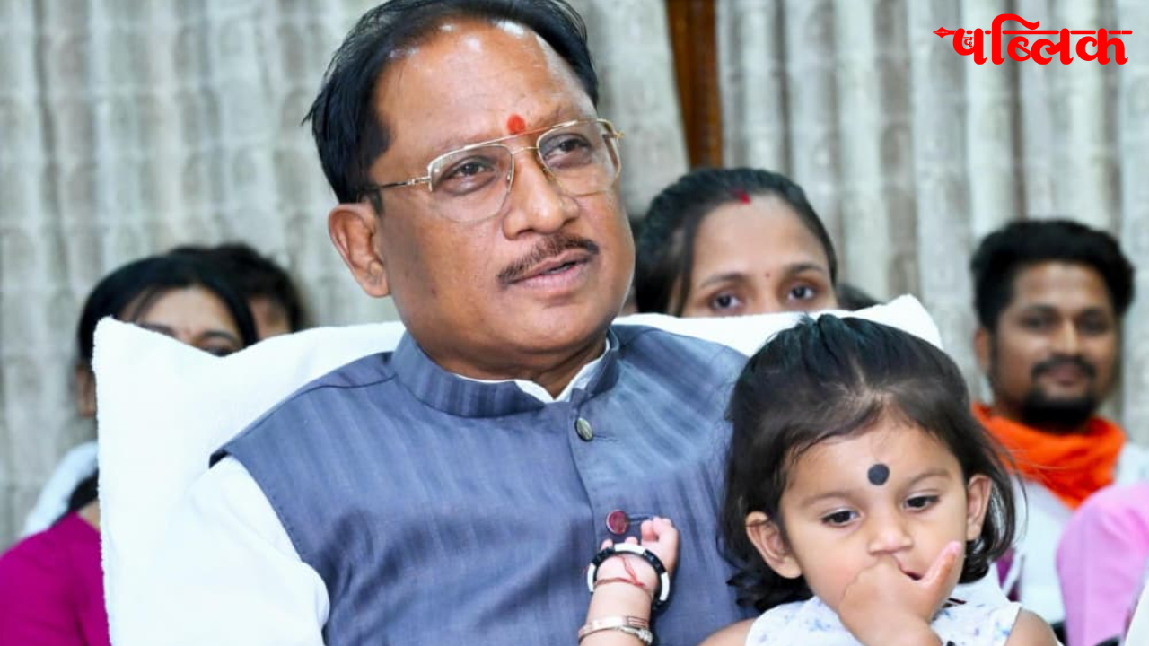 Nari Shakti Vandan Sammelan 2026