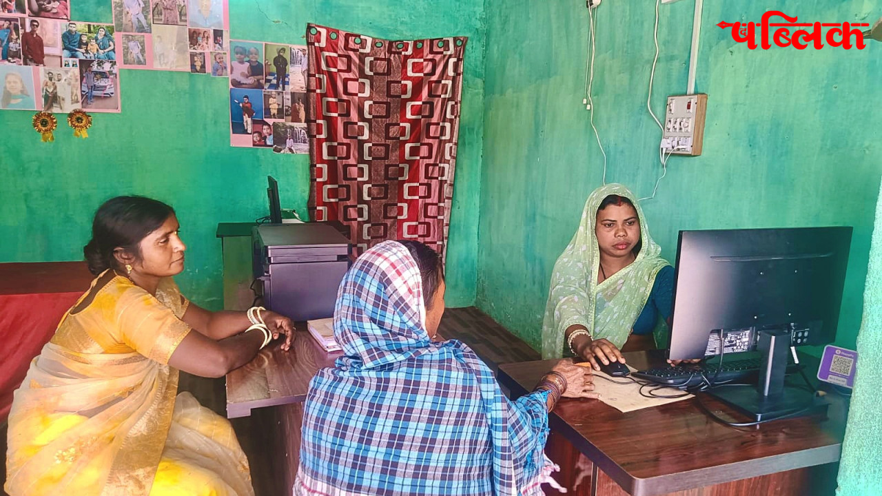 Bihan Yojana Chhattisgarh women empowerment