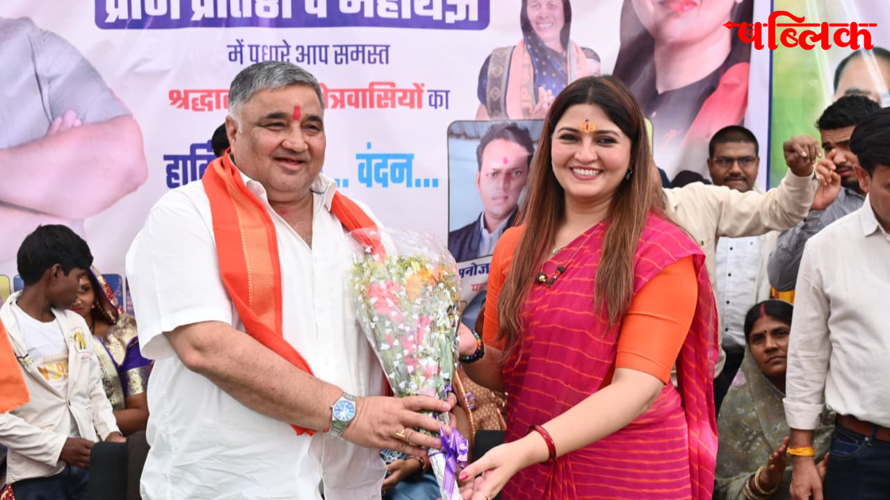 Janaki Van Dham Kabirdham Shiv temple