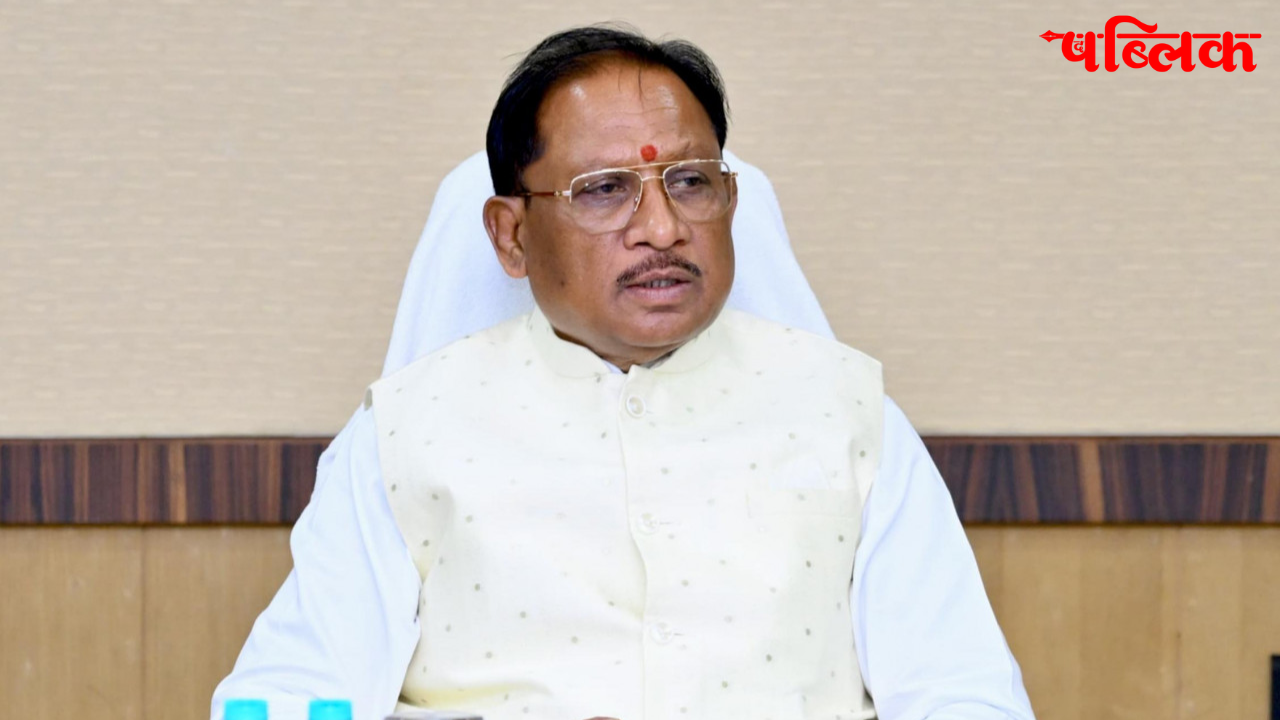 Uniform Civil Code Chhattisgarh