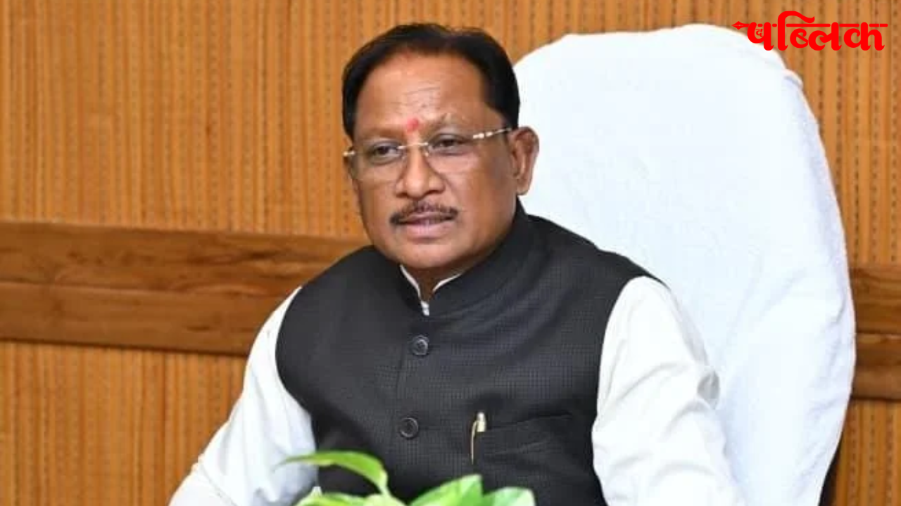 Sushasan Tihar 2026 Chhattisgarh