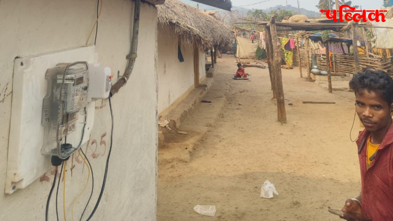 Naxal area development India