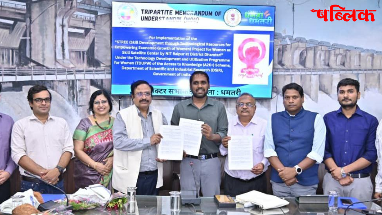 STREE project Chhattisgarh