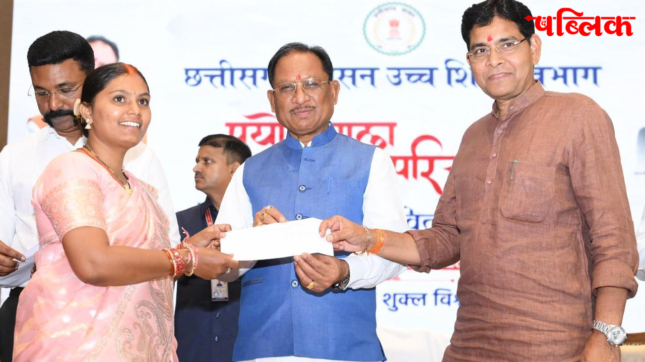 Vishnu Deo Sai appointment letter distribution