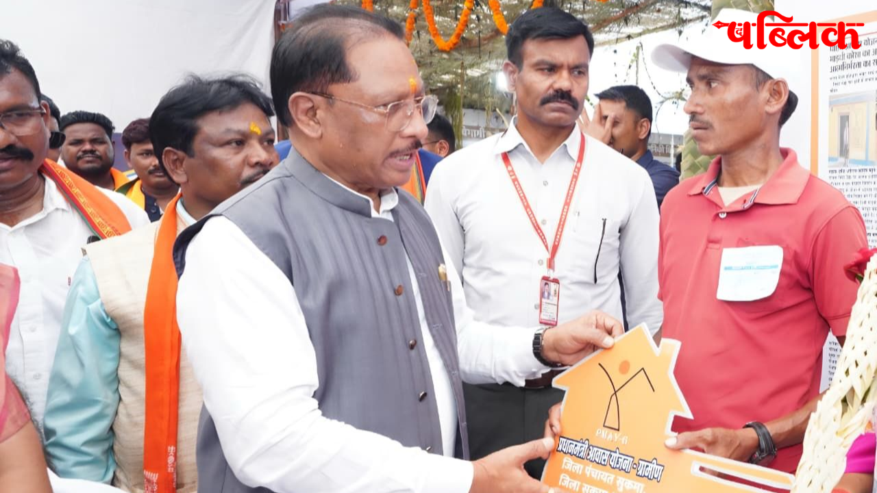 PM Awas Yojana success story