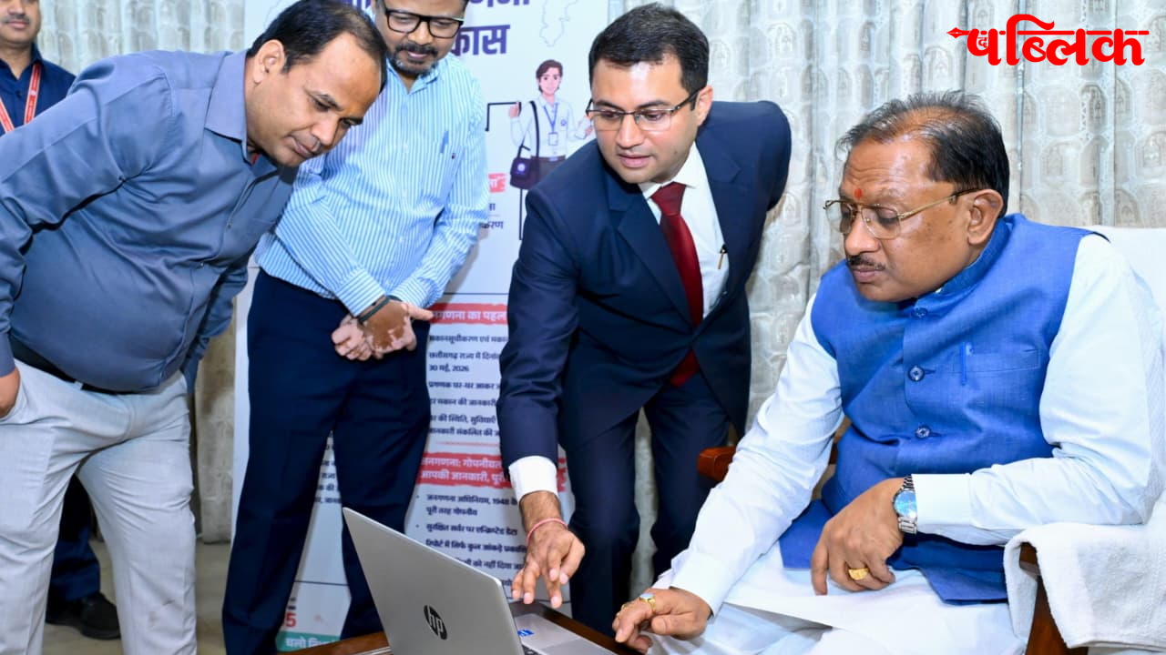 Census 2027 India online registration