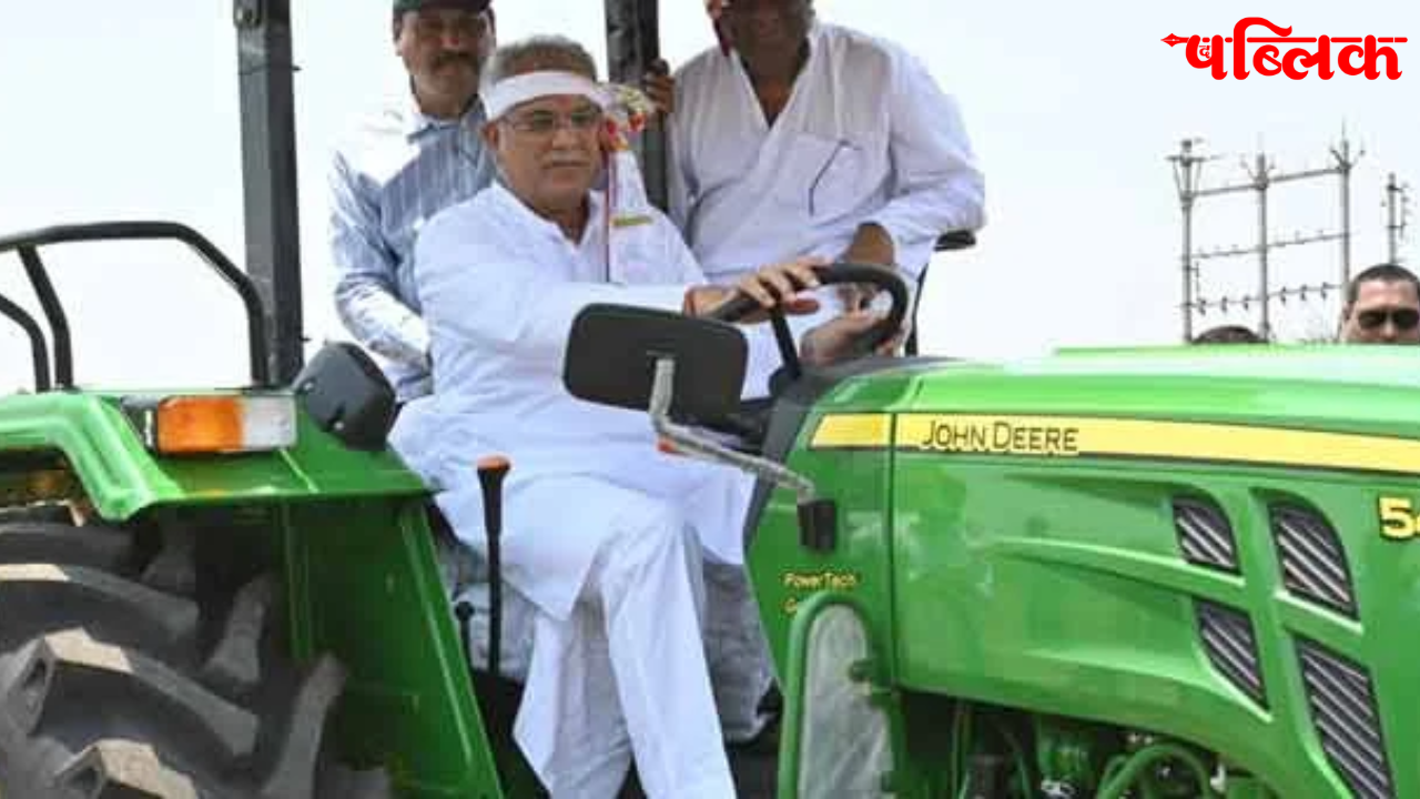 Akshaya Tritiya 2026,