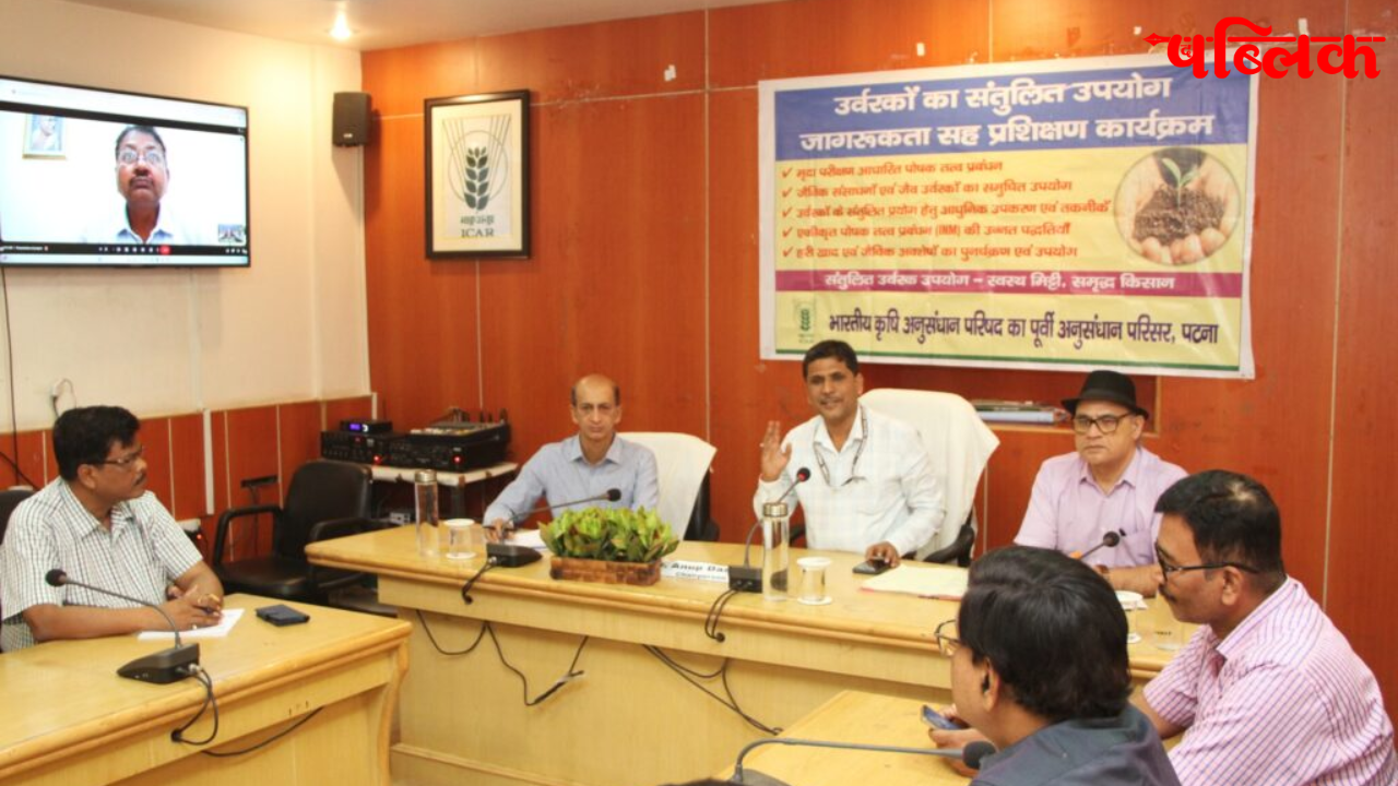 Balanced fertilizer use India