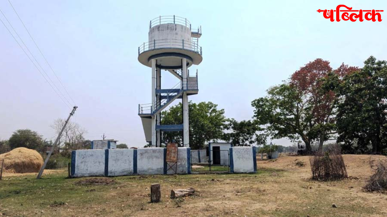 Minor irrigation scheme Chhattisgarh