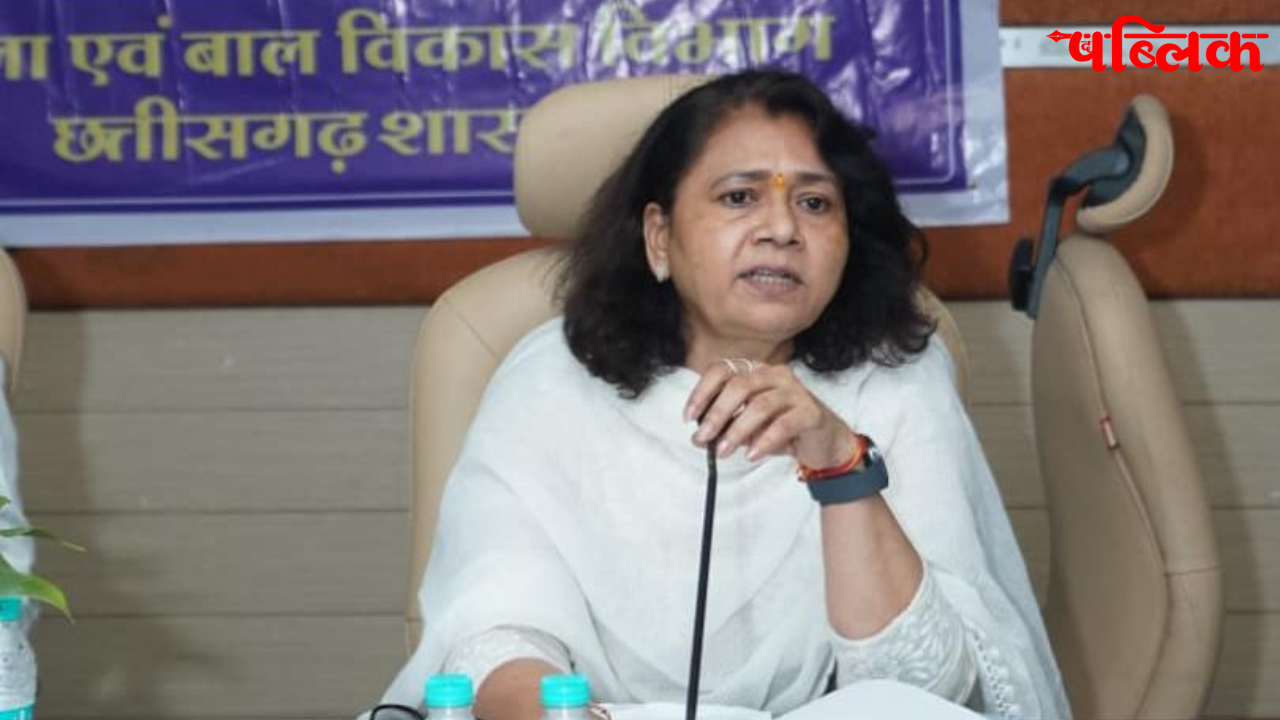 Chhattisgarh Anganwadi update