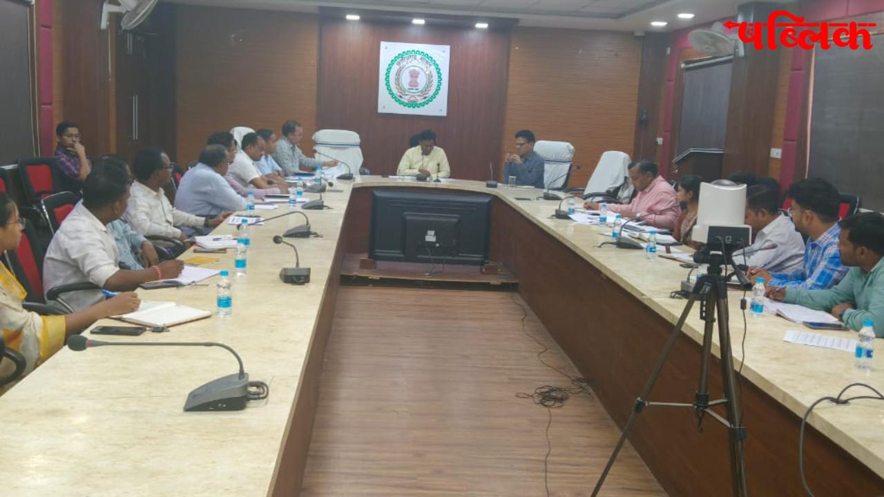 Ration Card eKYC update 2026