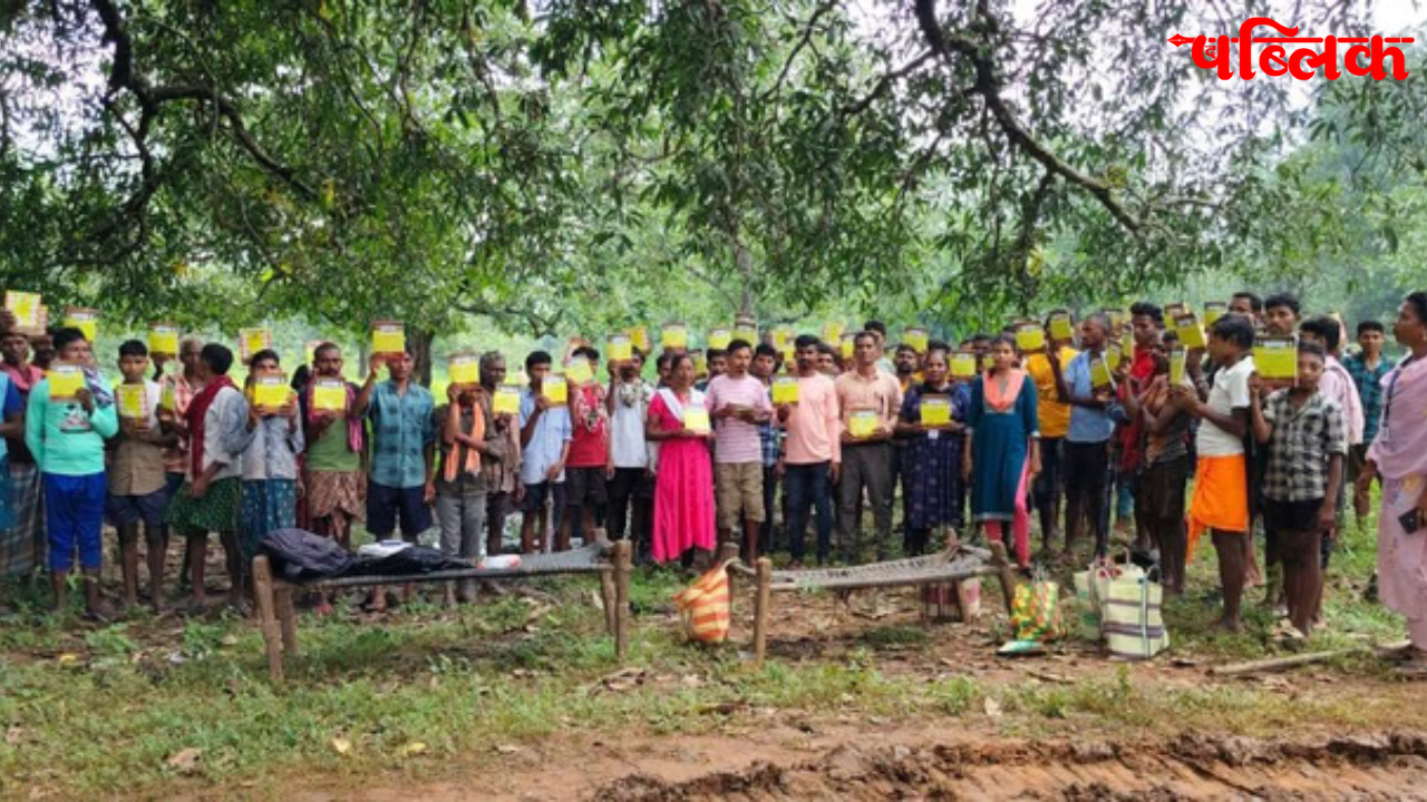 Bijapur development news