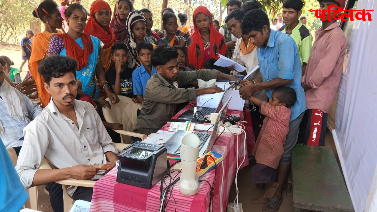 Narayanpur development news