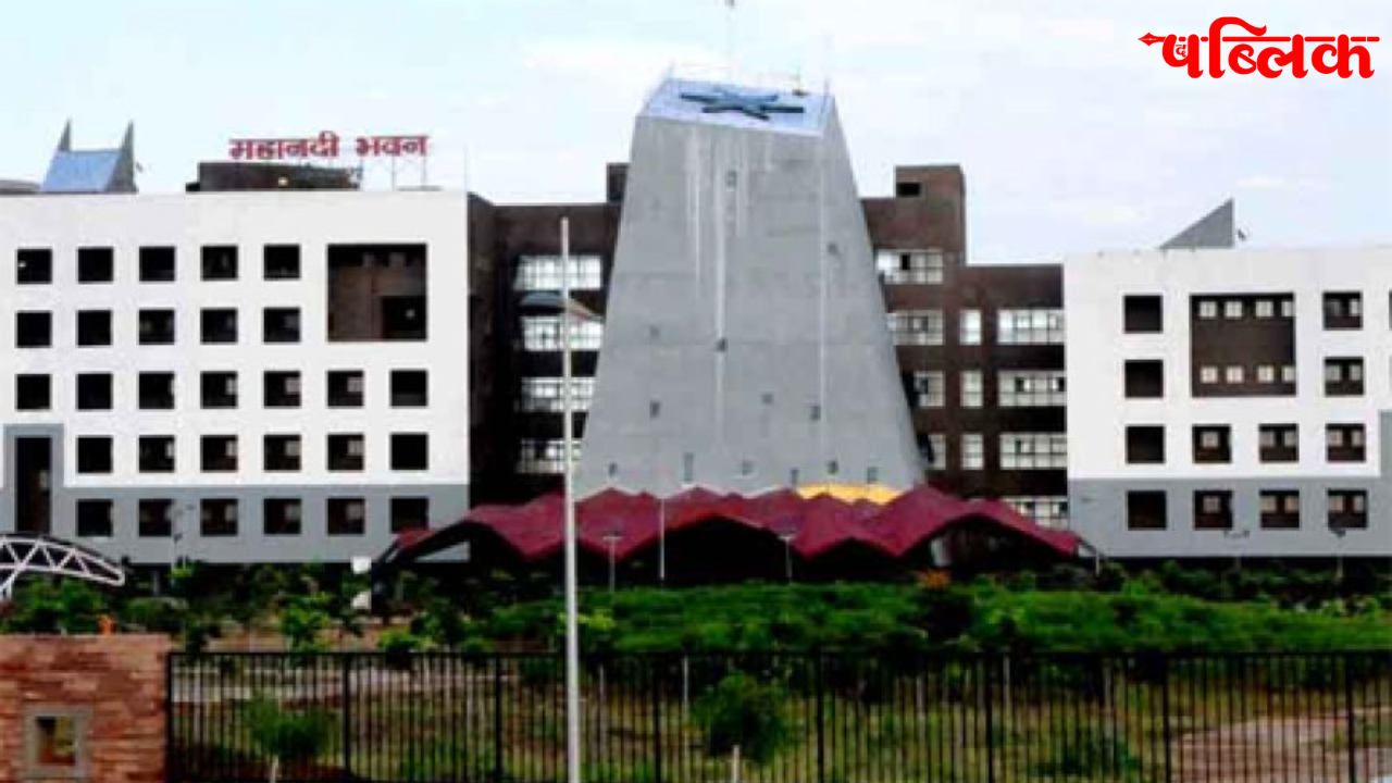 Bijapur teacher suicide case