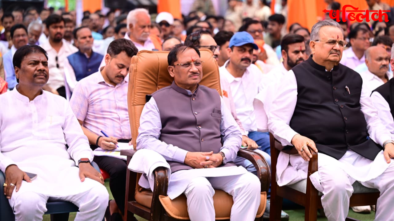 Narendra Modi Mann Ki Baat