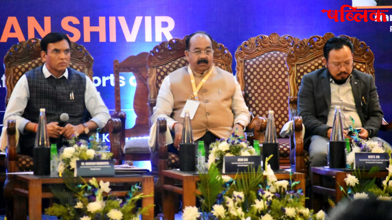 Chhattisgarh Sports News