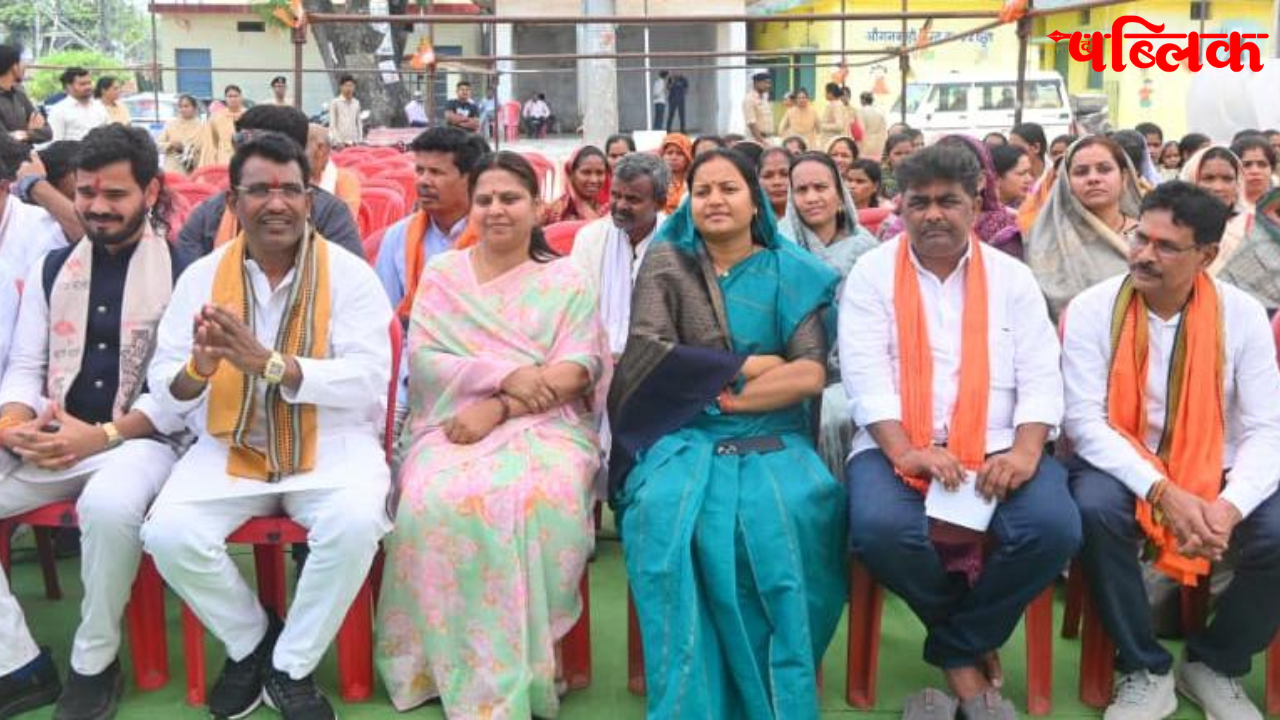 Mann Ki Baat Episode 133