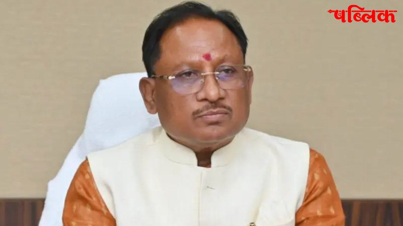 Chhattisgarh PACS new societies 2026