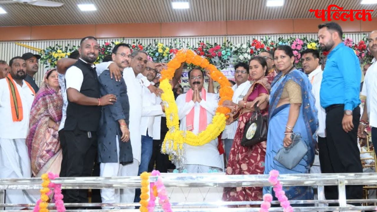Chhattisgarh Ration Shop