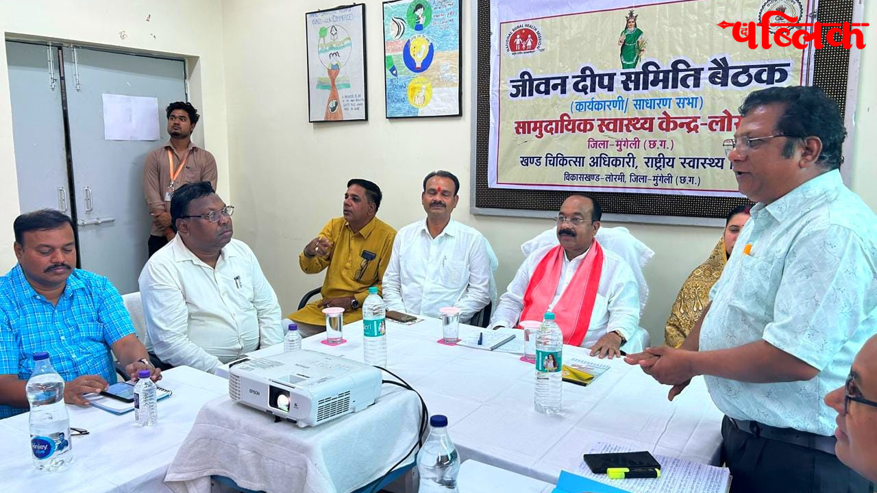 Arun Sao Hospital Visit
