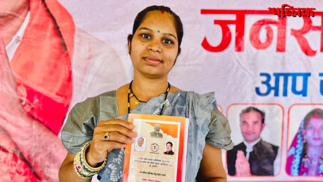 Sushasan Tihar 2026