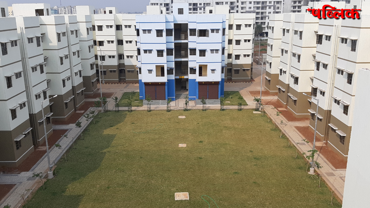 PM Awas Yojana