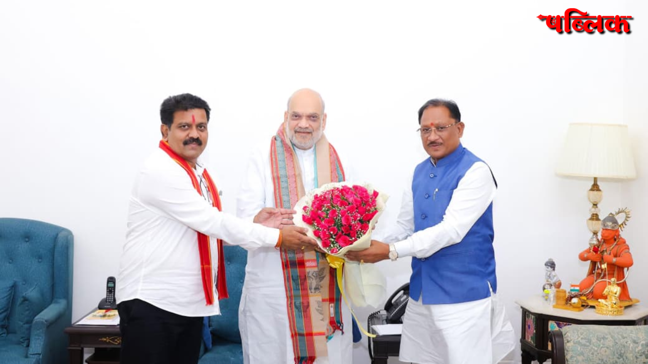Mukhyamantri Swasth Bastar Abhiyan