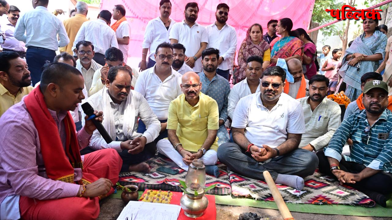 Durg School Development