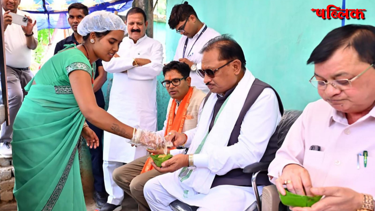 Lakhpati Didi Yojana