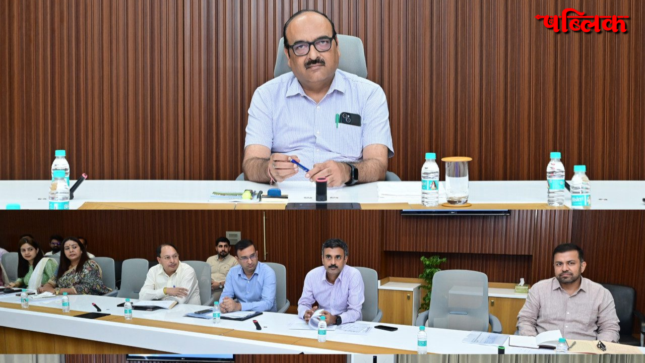 Video Conferencing Government Meeting