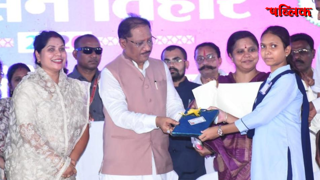 Chhattisgarh Board Result 2026