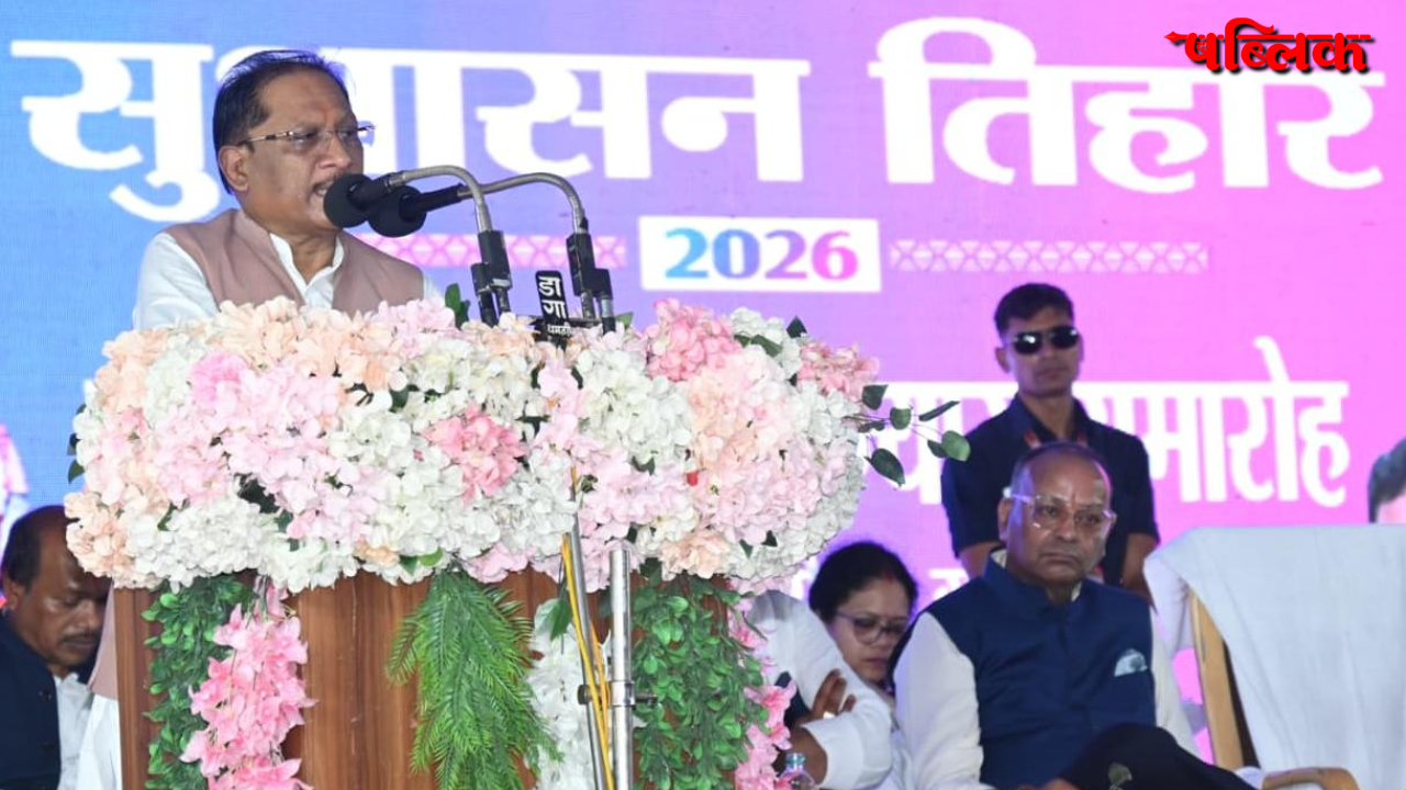 SuShasan Tihar 2026