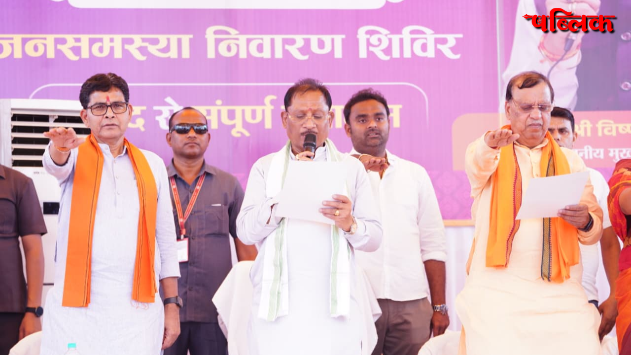 Bhatapara Road Project