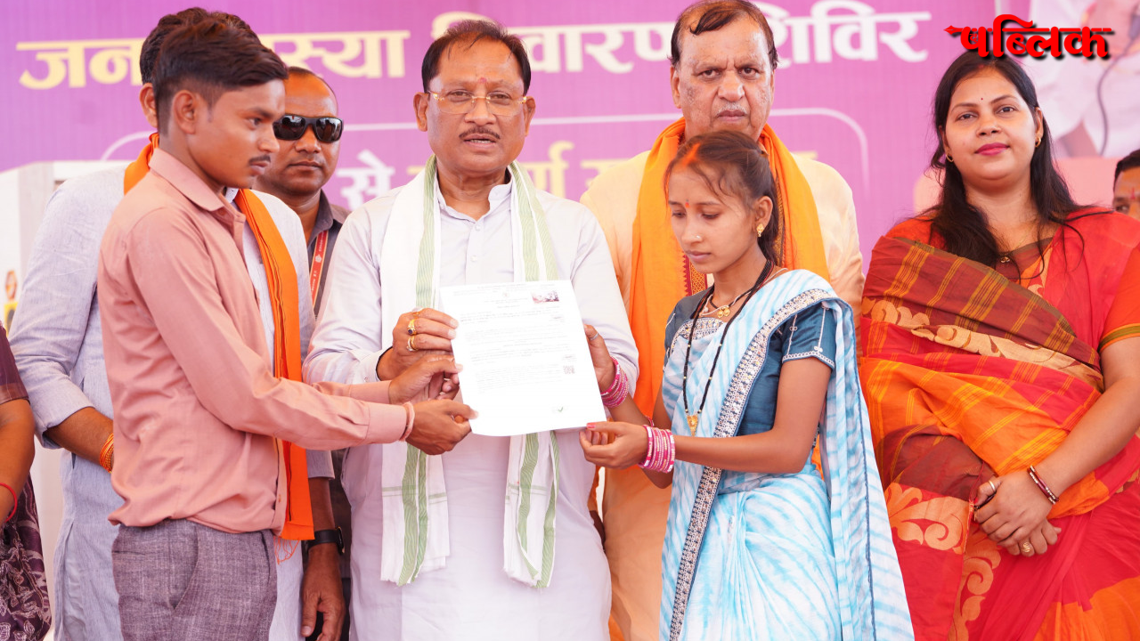 Vishnu Deo Sai Latest News