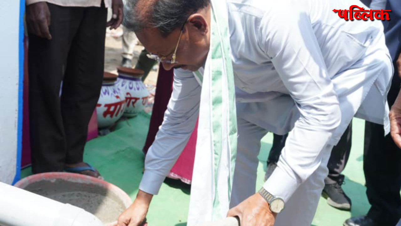 PM Awas Yojana