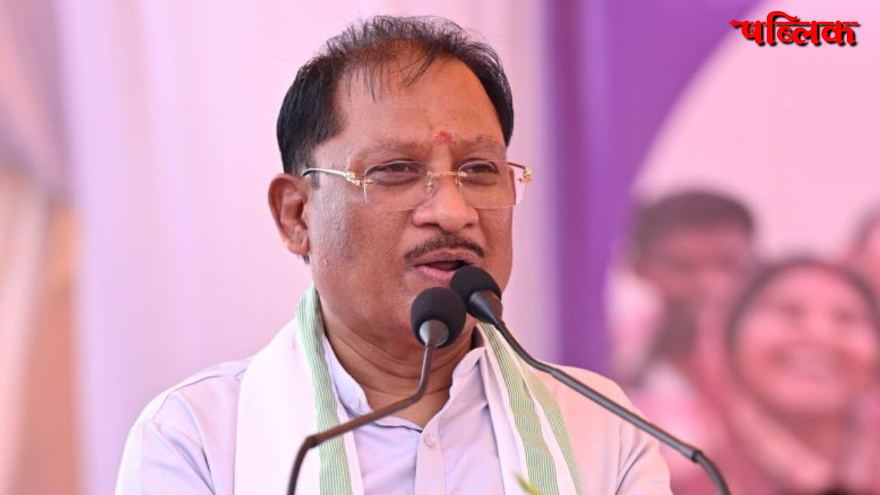 Adarsh Shahar Samriddhi Yojana