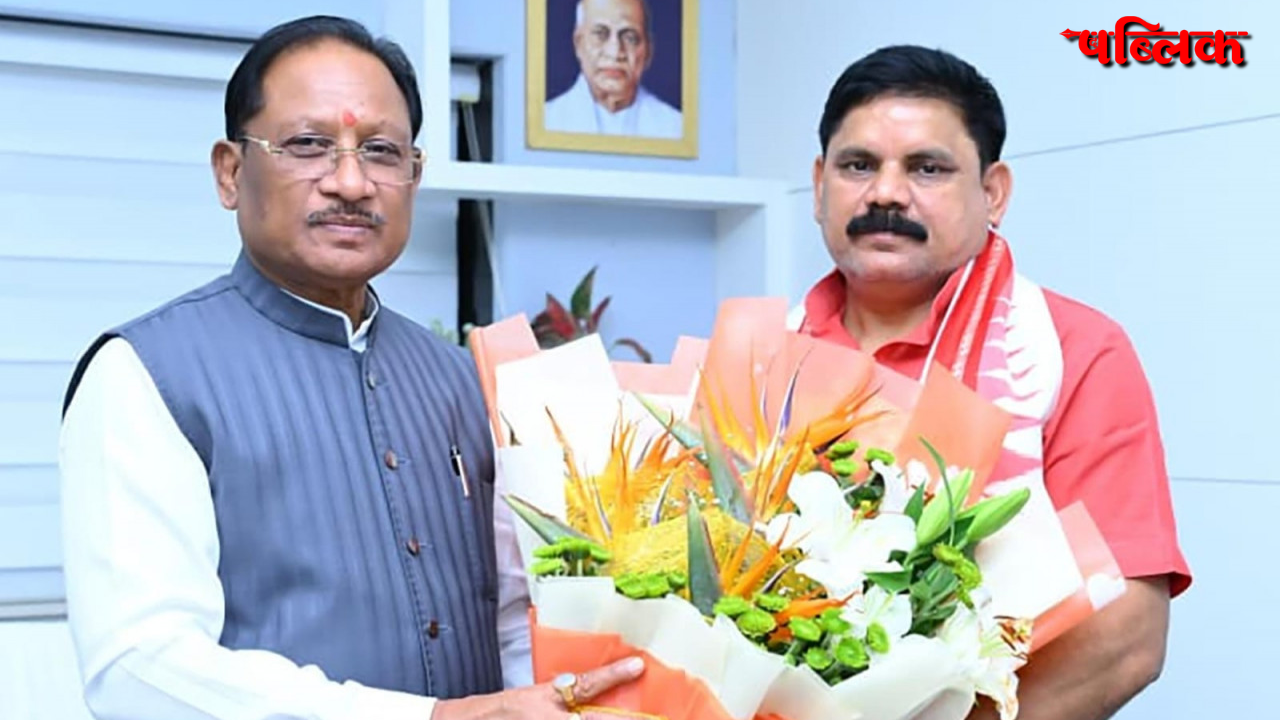 Vishnu Deo Sai latest news
