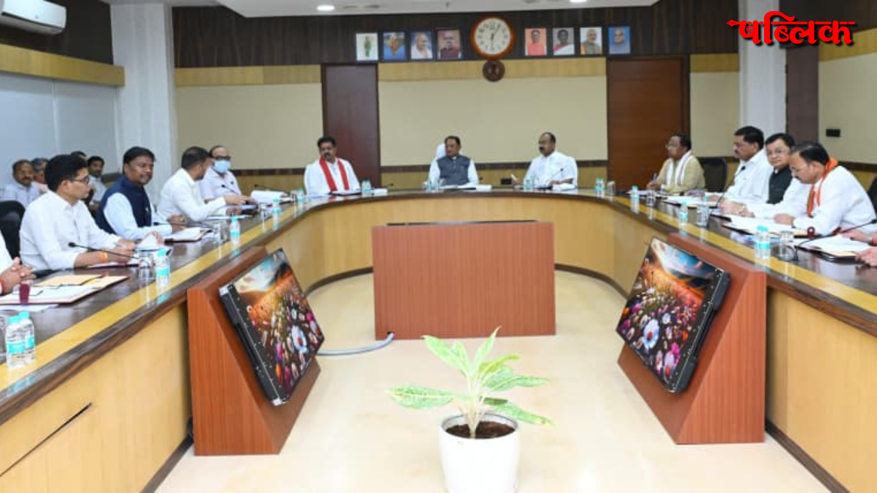 Chhattisgarh Cabinet Meeting 2026