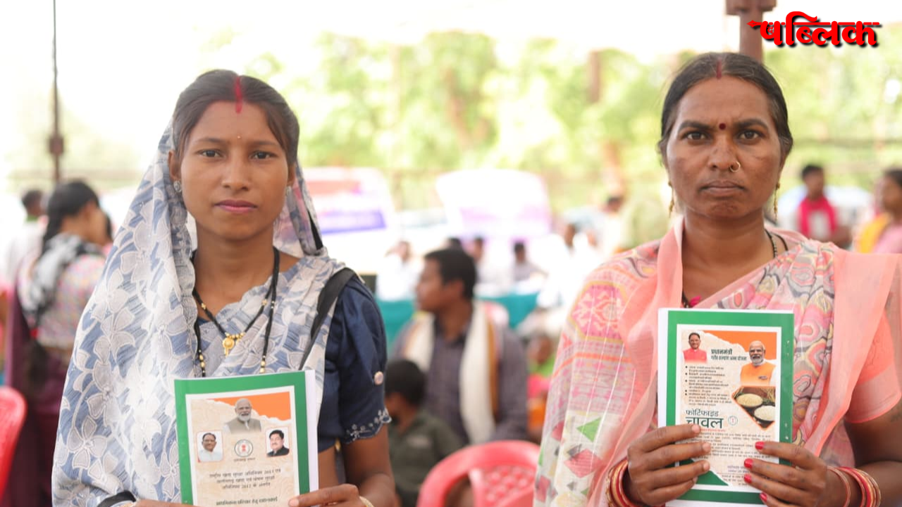 Sushasan Tihar Chhattisgarh