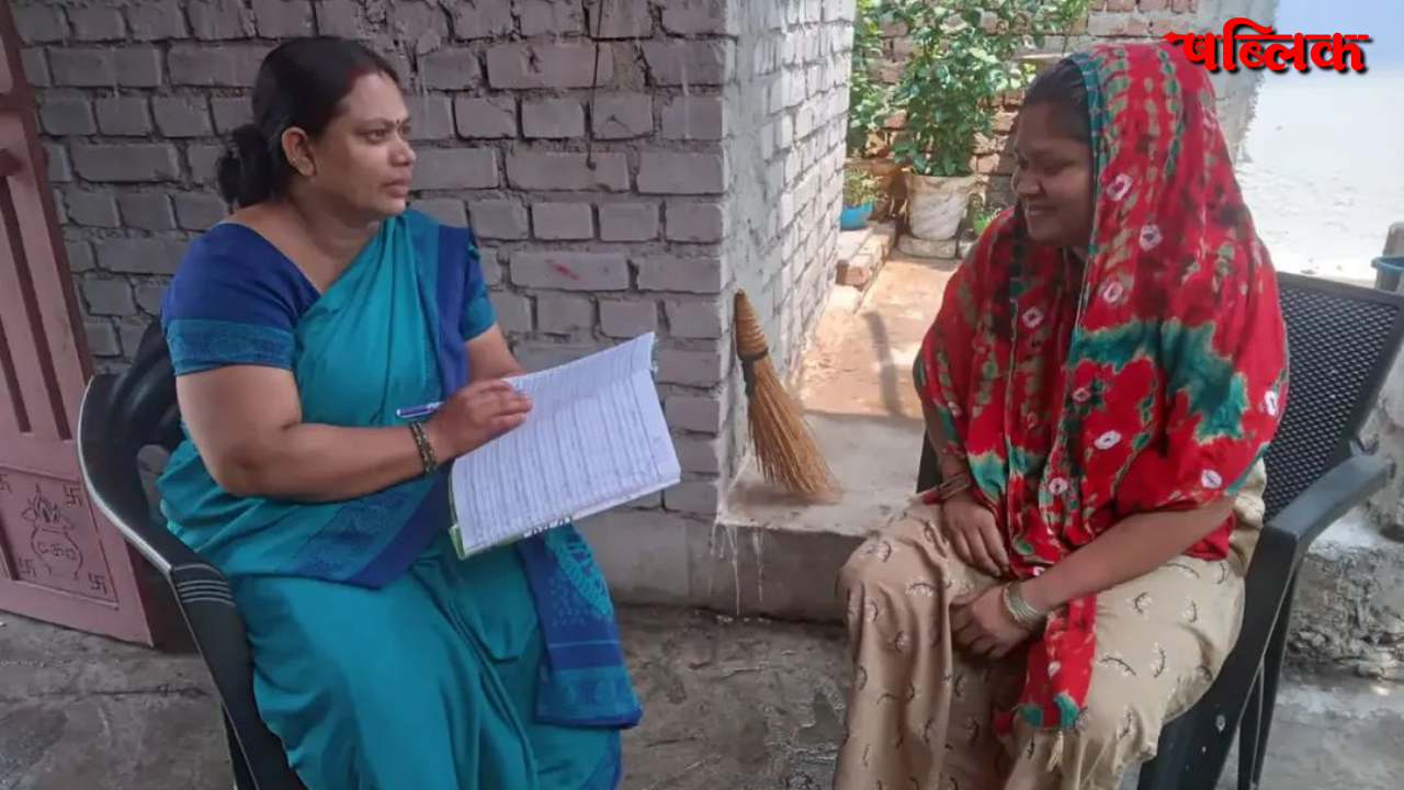 Pradhan Mantri Matru Vandana Yojana