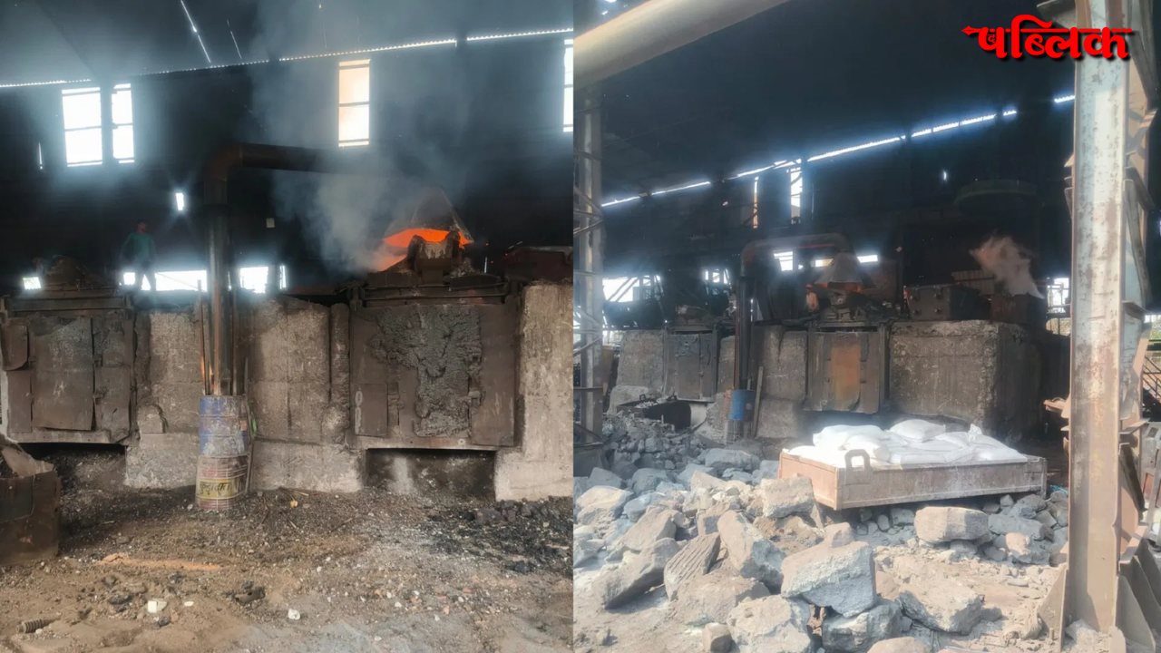 Chhattisgarh Pollution Control Board