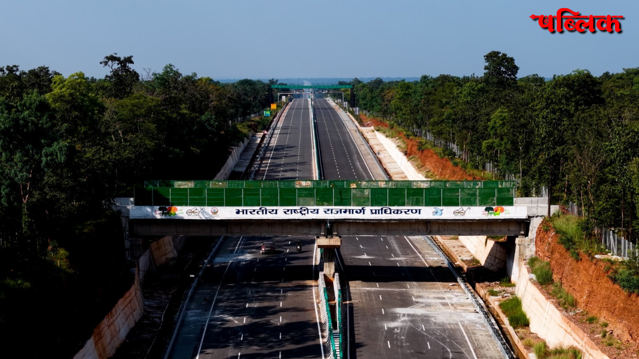 National Highways Authority of India