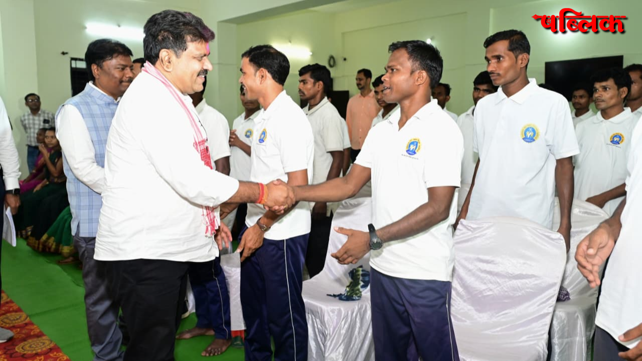 Rehabilitation Center Bastar