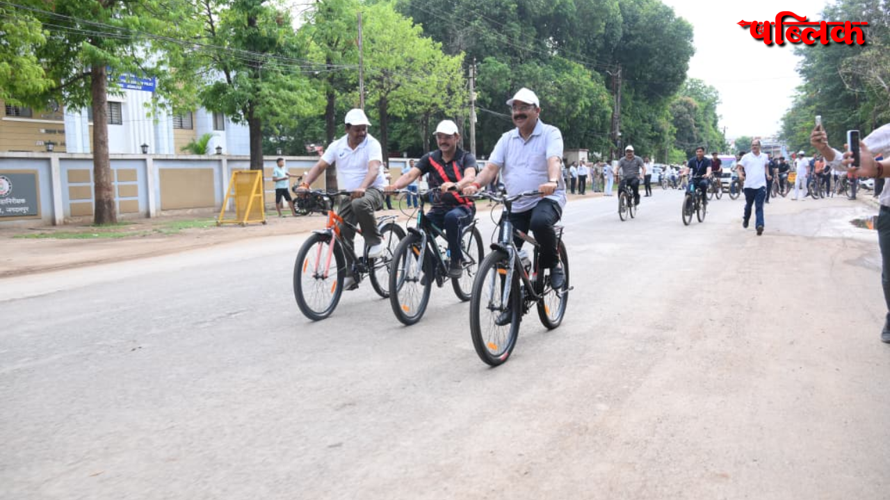 Bicycle Day 2026