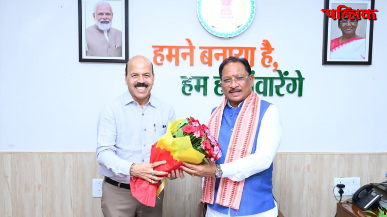 CM Vishnu Deo Sai Visit