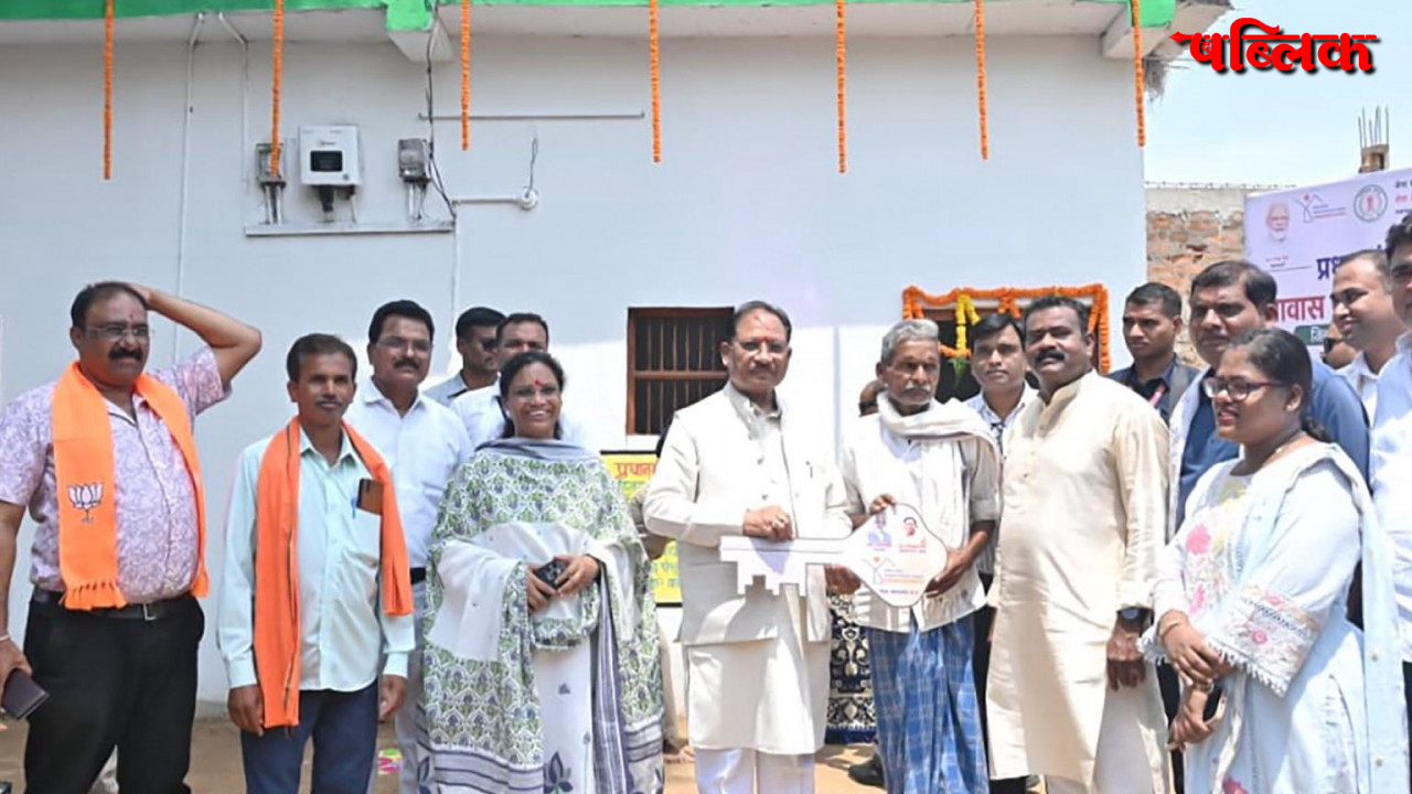 PM Surya Ghar Muft Bijli Yojana