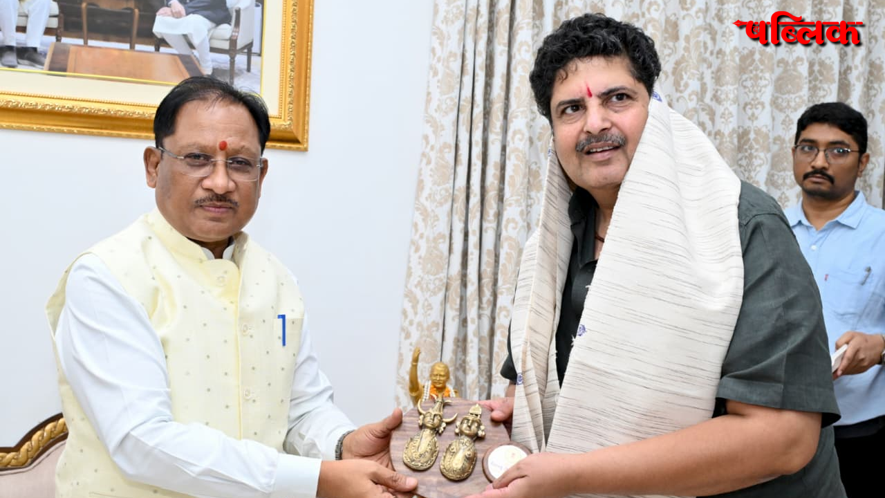 Chhattisgarh Paddy Procurement